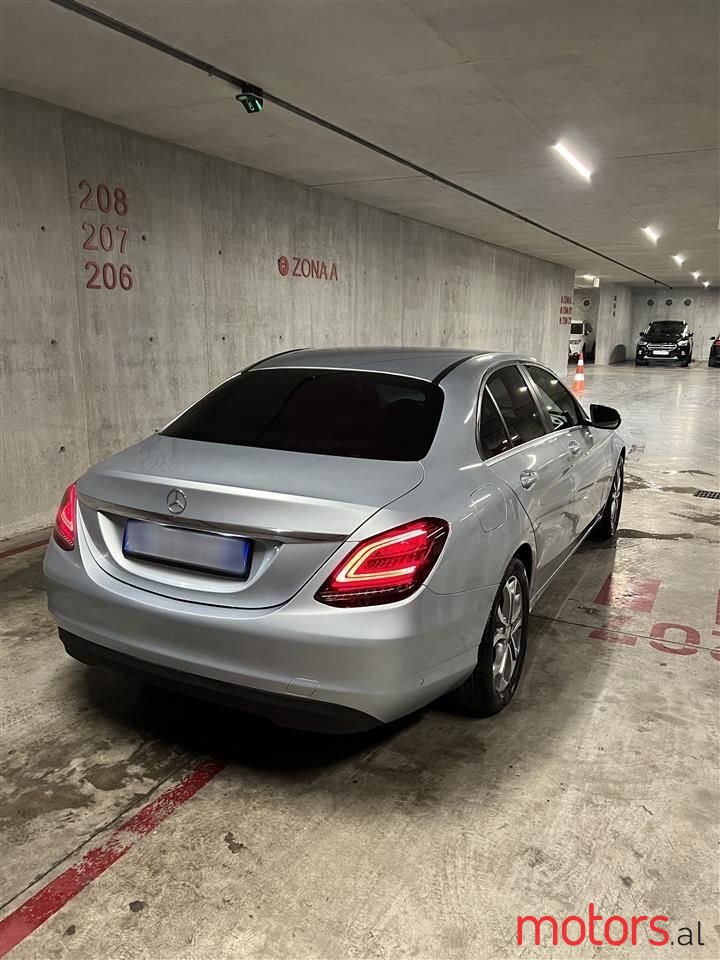 2015' Mercedes-Benz 220 photo #2