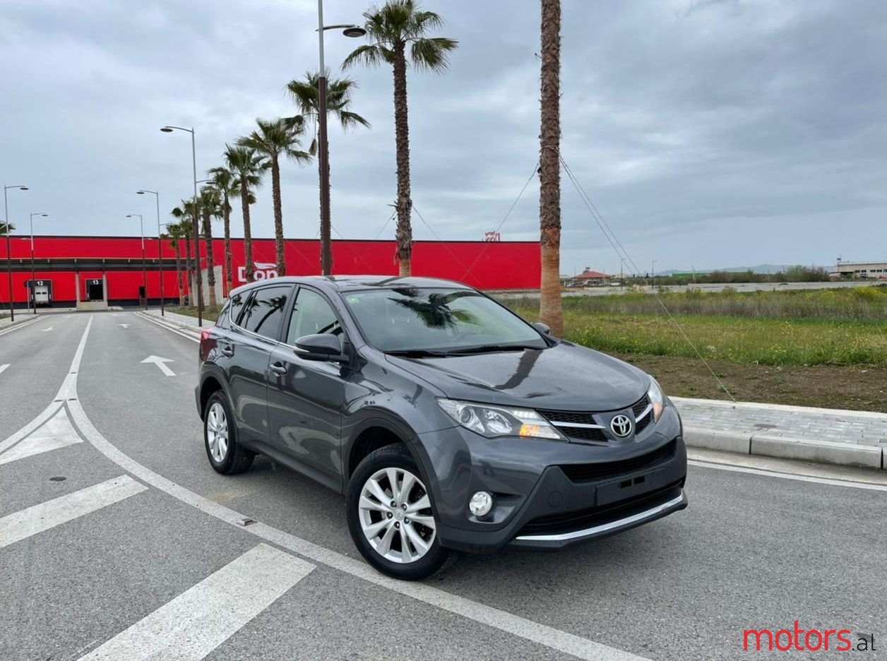 2013' Toyota RAV4 photo #1