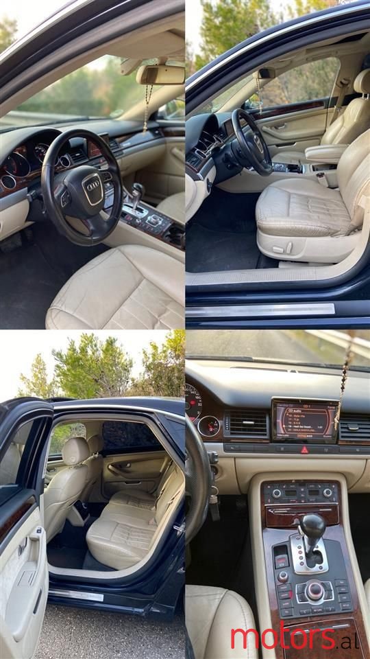 2007' Audi A8 photo #3