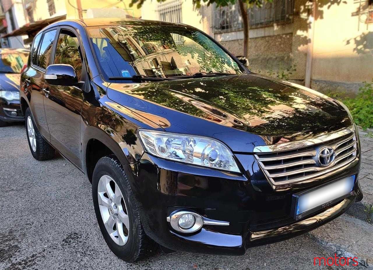 2012' Toyota RAV4 photo #3