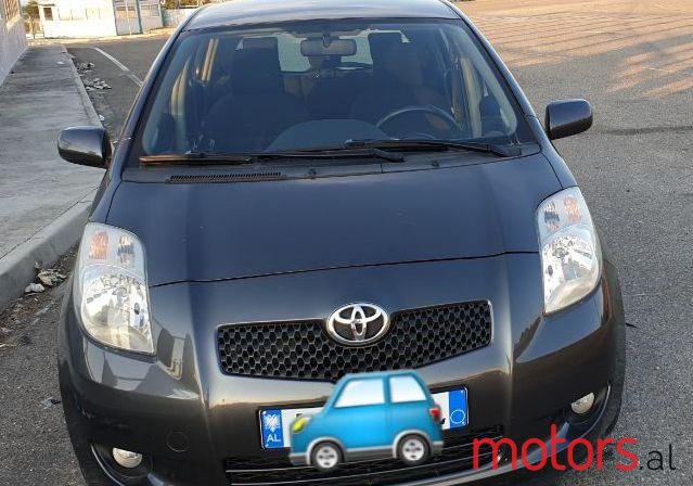 2008' Toyota Auris photo #1