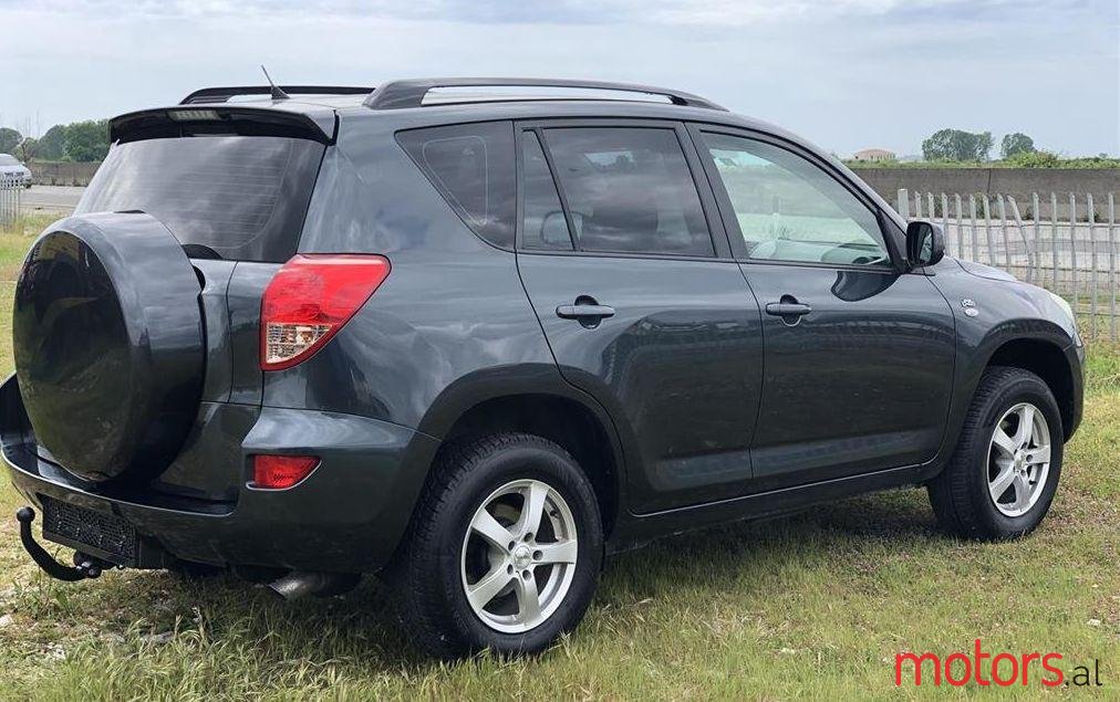 2008' Toyota RAV4 photo #1