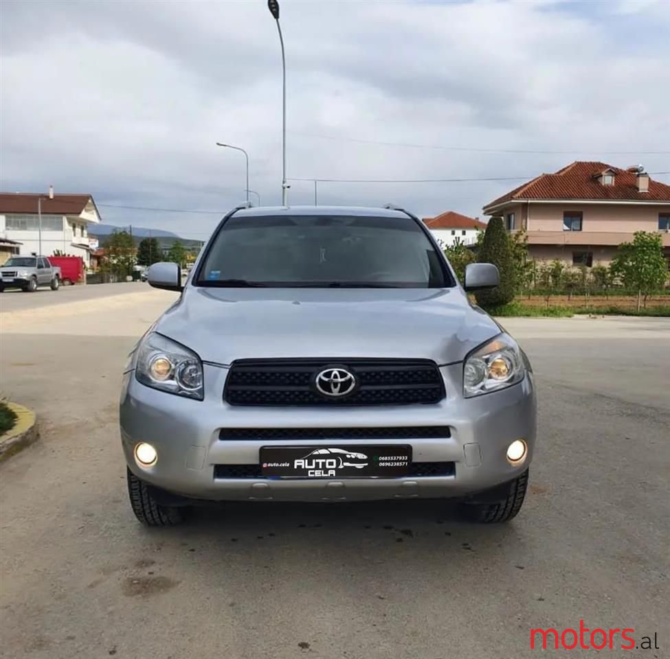 2007' Toyota RAV4 photo #4