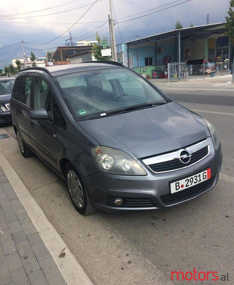 2006' Opel Zafira photo #1