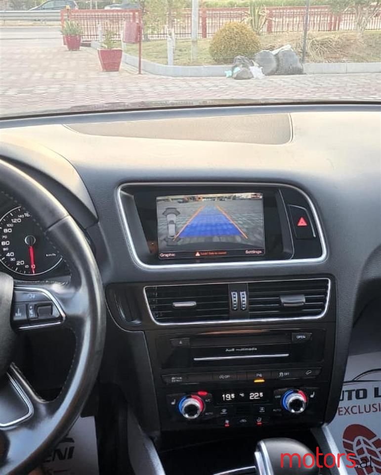 2015' Audi Q5 photo #4