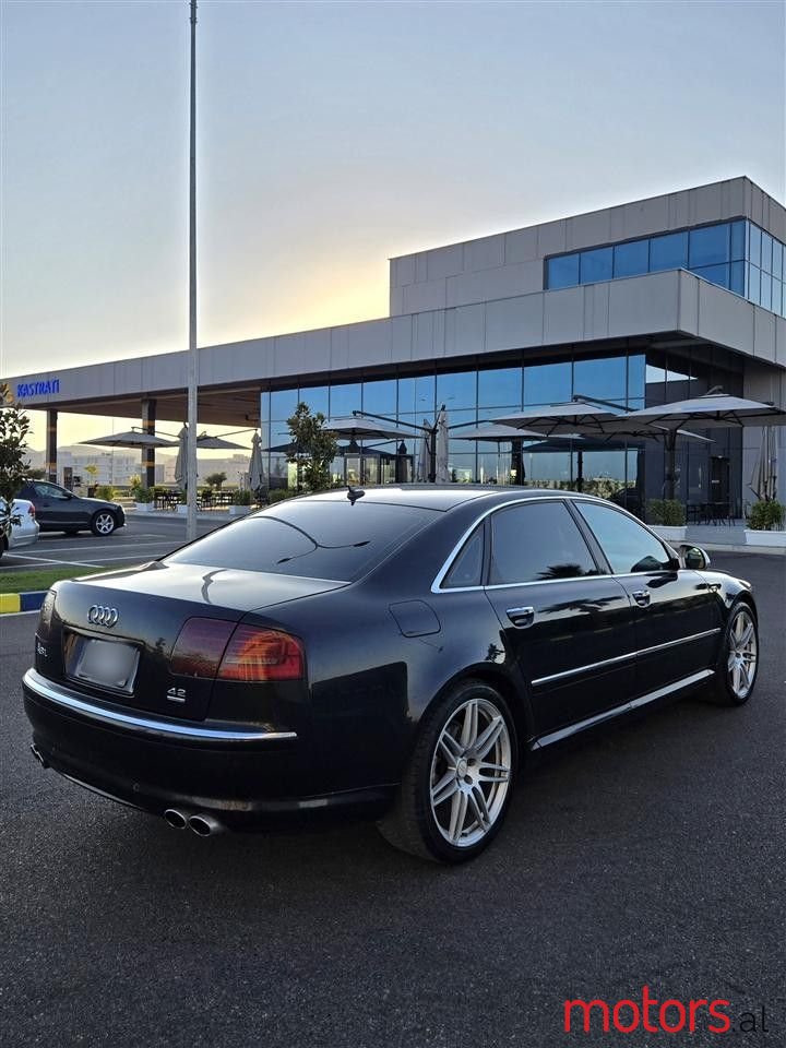 2009' Audi A8 photo #4