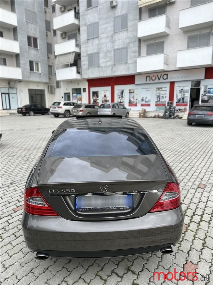 2009' Mercedes-Benz CLS 55 AMG photo #4