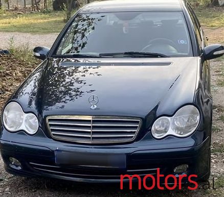 2005' Mercedes-Benz 220 photo #3