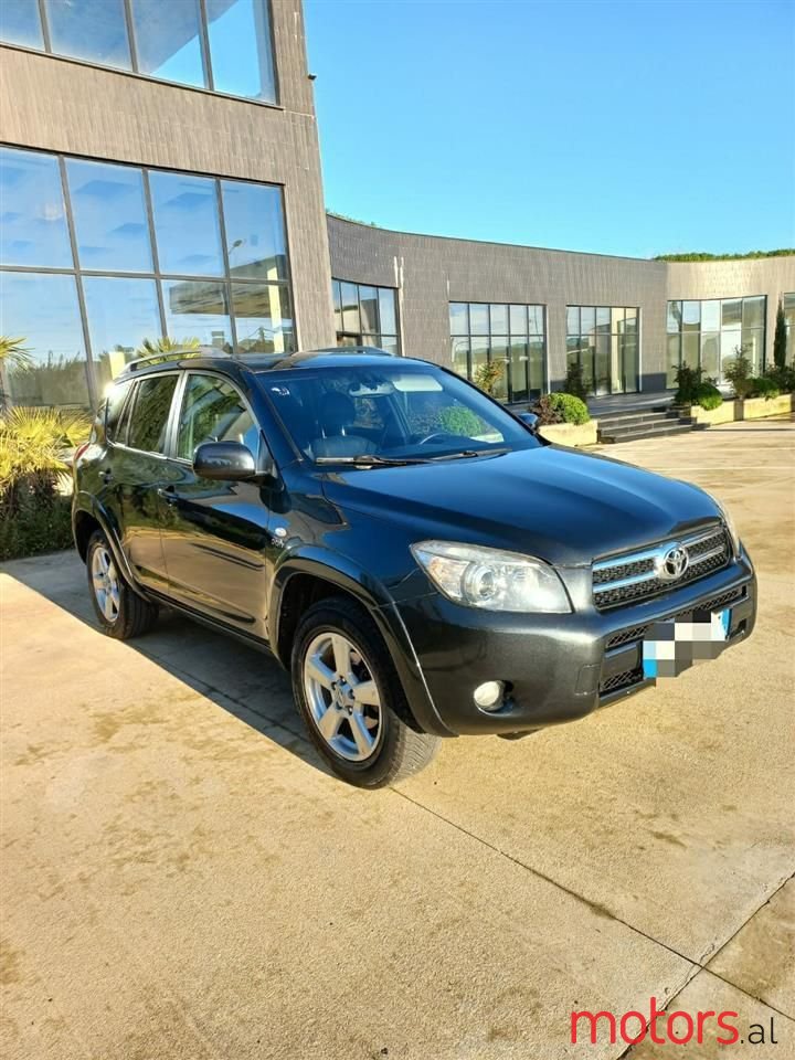 2006' Toyota RAV4 photo #5