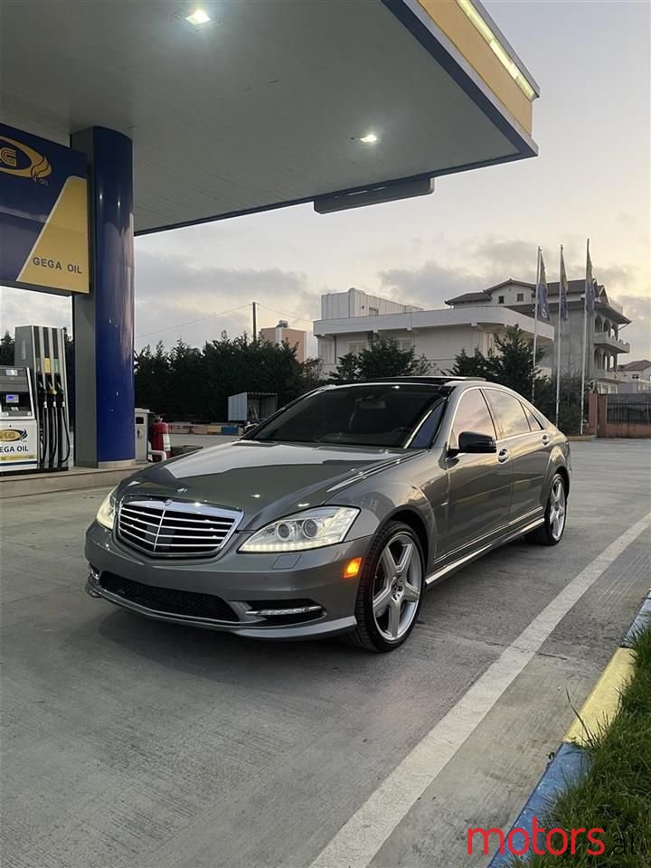 2012' Mercedes-Benz S 350 photo #3