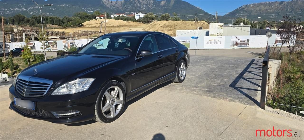2012' Mercedes-Benz S 350 photo #2