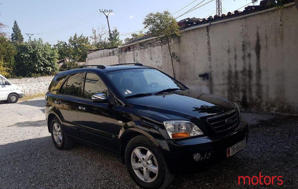 2008' Kia Sorento photo #1