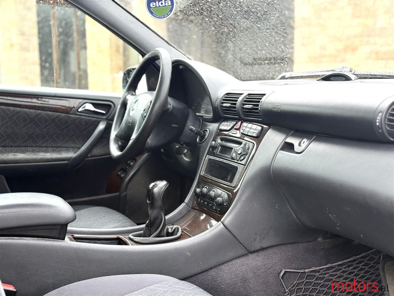 2004' Mercedes-Benz C 220 photo #4