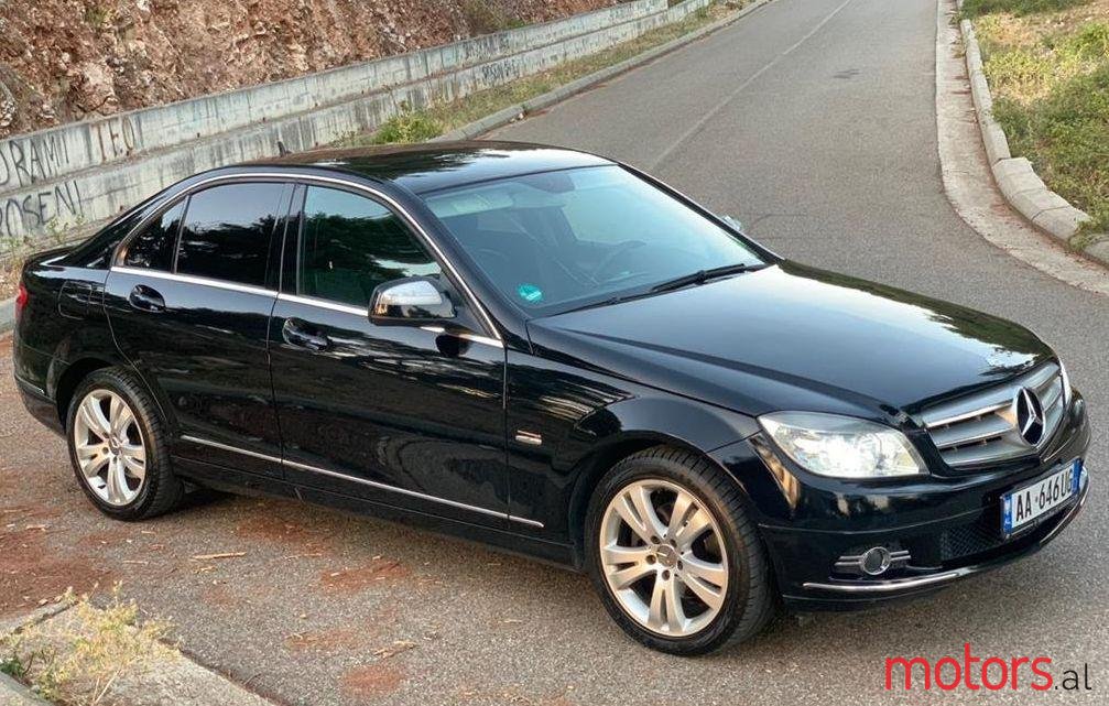 2007' Mercedes-Benz 200 photo #1