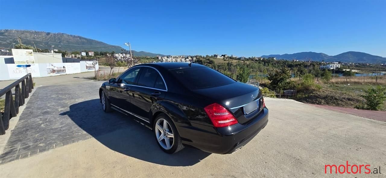 2012' Mercedes-Benz S 350 photo #4