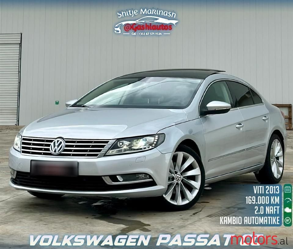 2013' Volkswagen photo #1