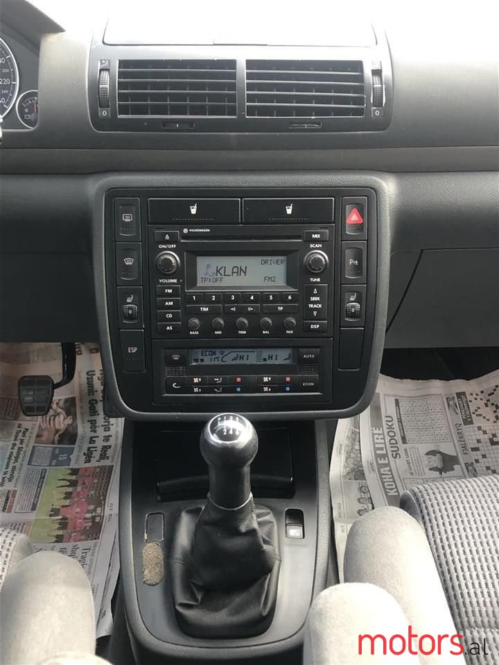 2005' Volkswagen Sharan photo #4