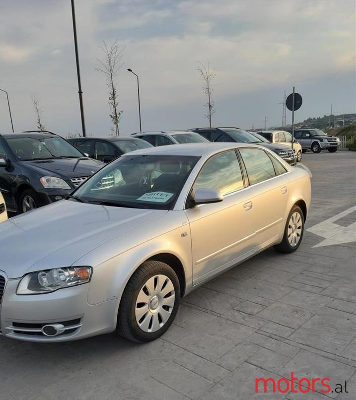 2007' Audi A4 photo #1