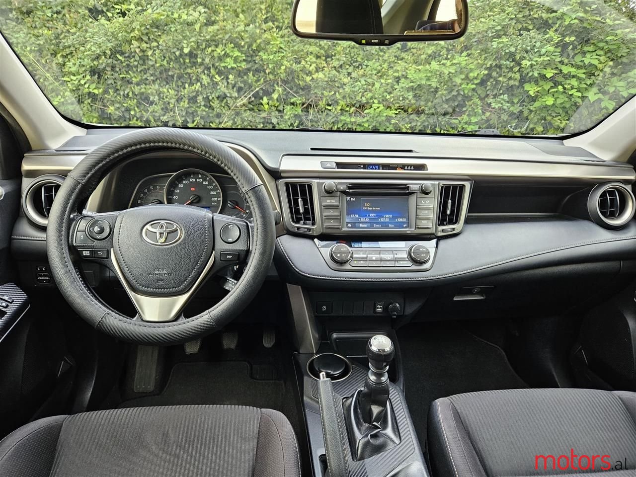 2014' Toyota RAV4 photo #2
