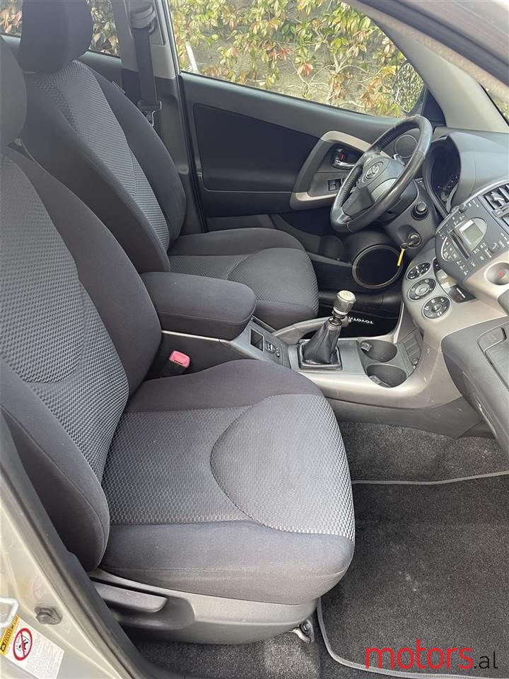 2007' Toyota RAV4 photo #3