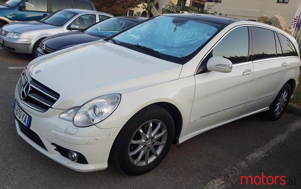 2007' Mercedes-Benz R 320 photo #1