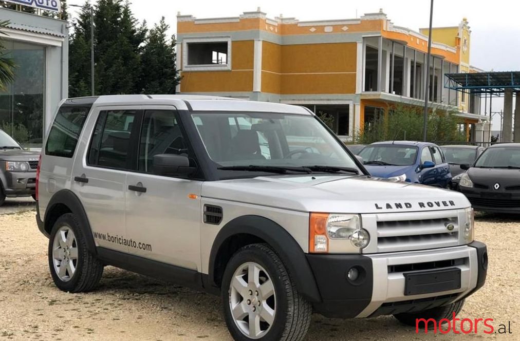 2005' Land Rover Discovery photo #1