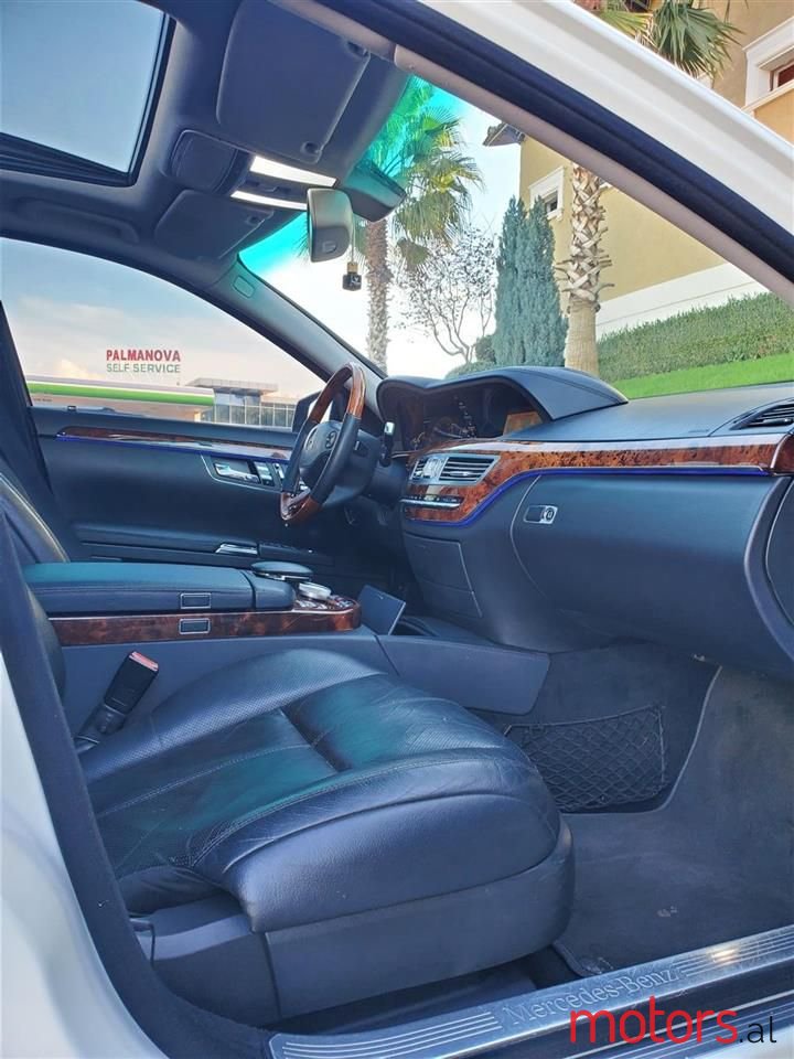 2007' Mercedes-Benz S 550 photo #3