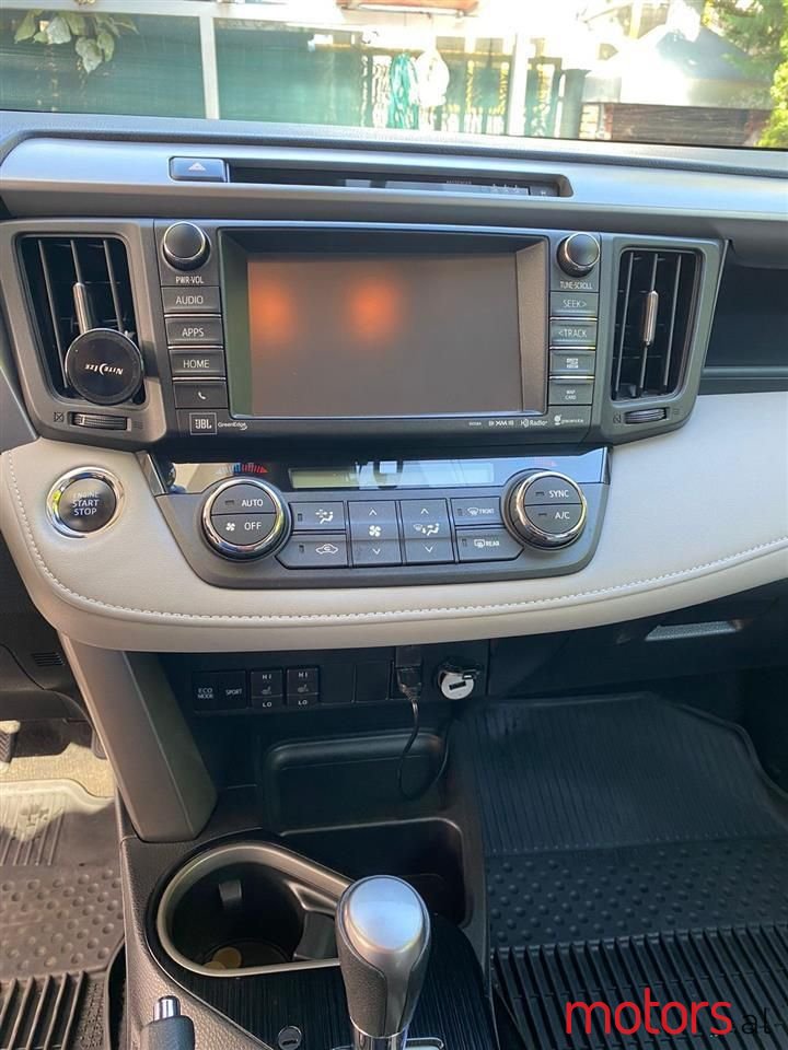 2018' Toyota RAV4 photo #6