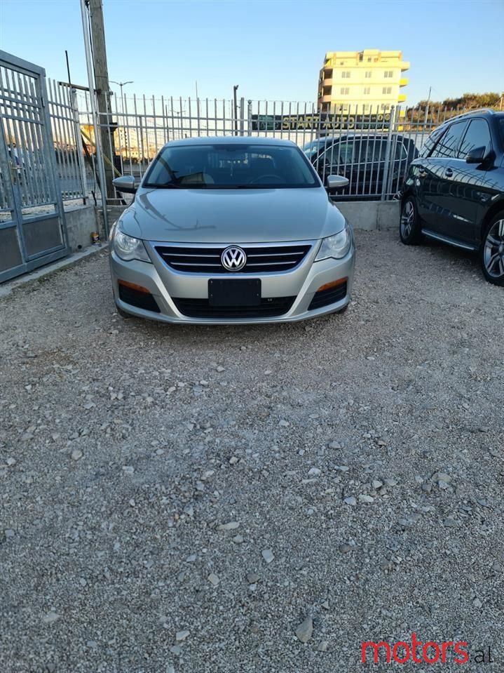 2011' Volkswagen Passat photo #3