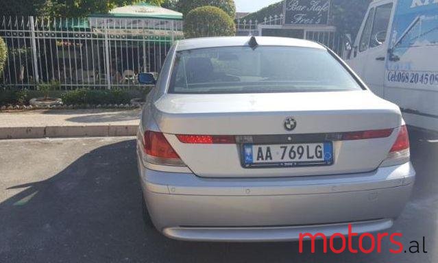 2006' BMW 745 photo #1