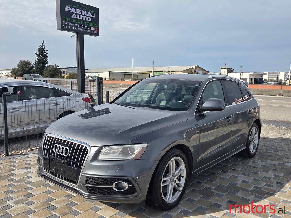 2014' Audi Q5 photo #1