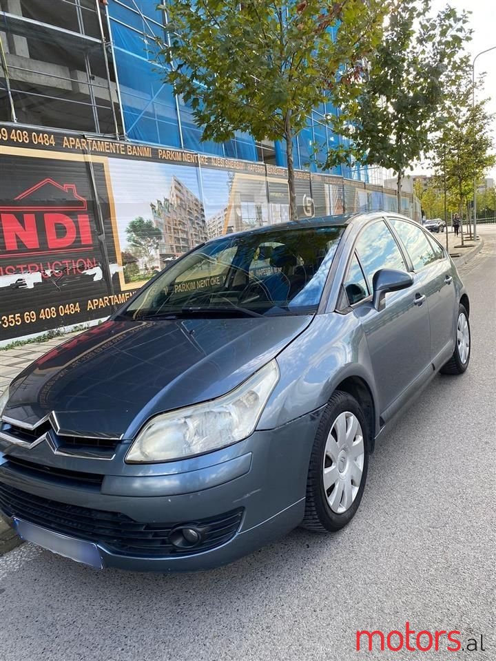 2006' Citroen C4 photo #4
