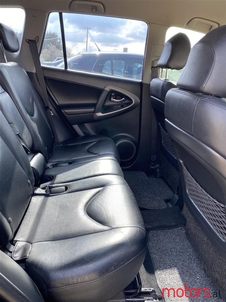 2007' Toyota RAV4 photo #4