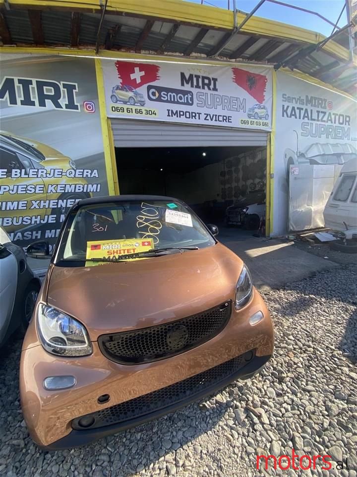 2017' Smart Fortwo photo #1