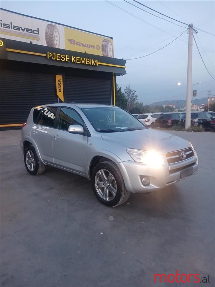 2009' Toyota RAV4 photo #3