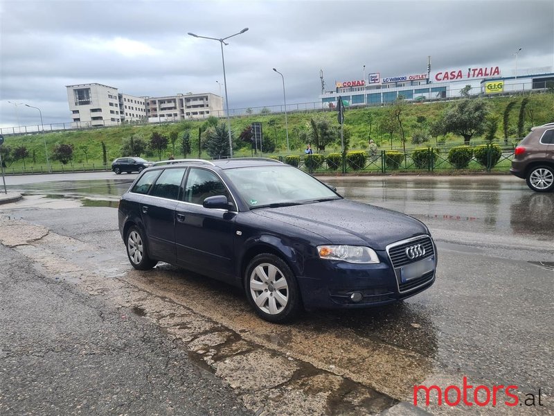 2006' Audi A4 photo #2