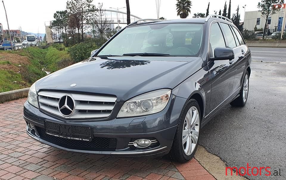 2008' Mercedes-Benz 220 photo #6