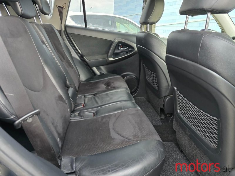 2012' Toyota RAV4 photo #5
