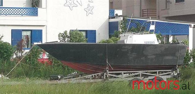 2005' Mariner photo #1