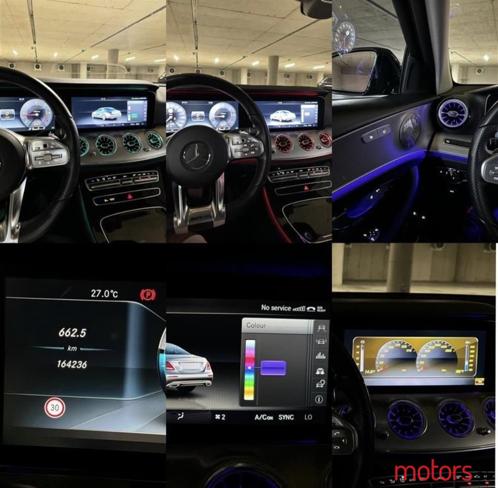 2017' Mercedes-Benz E 220 photo #4