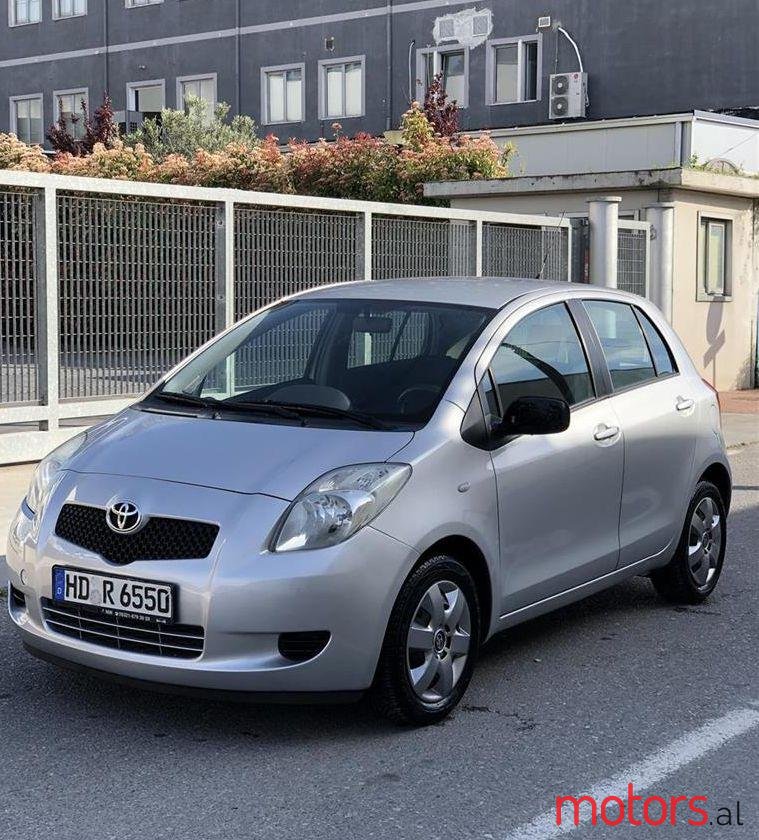 2007' Toyota Yaris photo #1