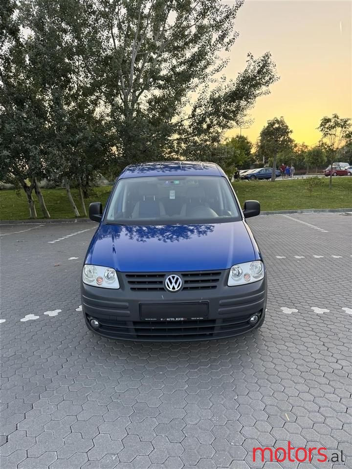 2008' Volkswagen Caddy photo #1