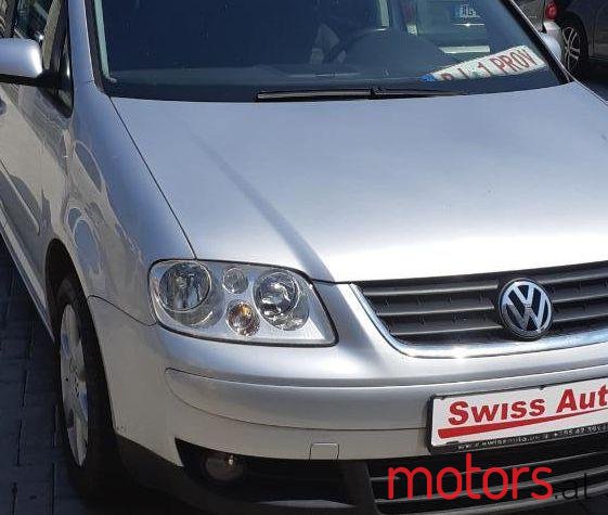 2005' Volkswagen Touran photo #1