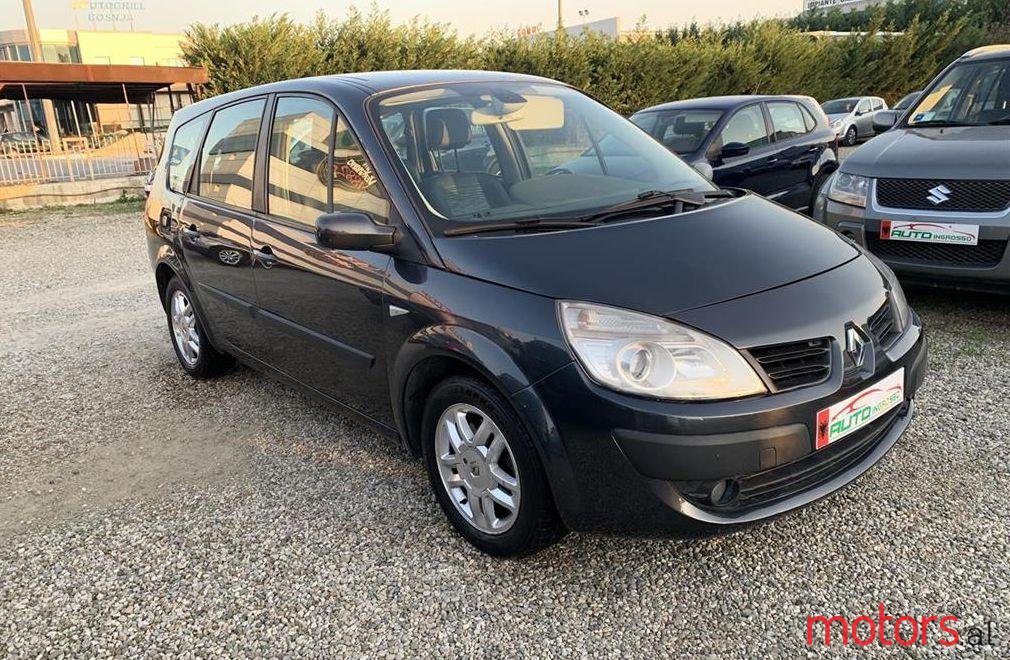 2008' Renault Megane photo #1