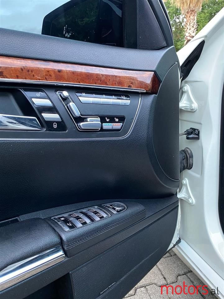 2007' Mercedes-Benz S 500 photo #6