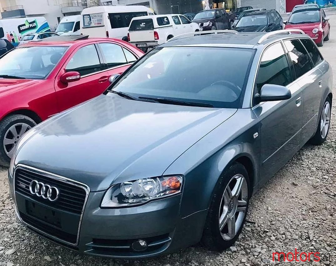 2007' Audi A4 photo #1