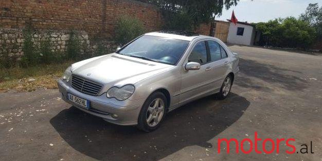 2001' Mercedes-Benz CLK-Class photo #1