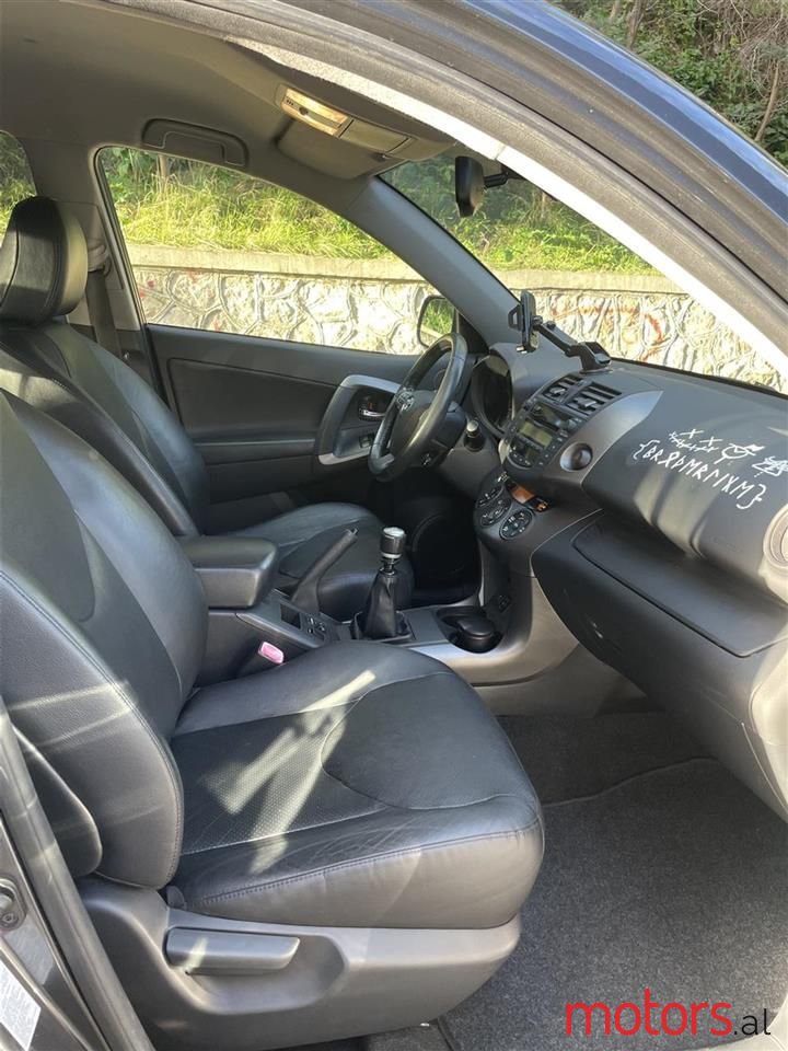 2009' Toyota RAV4 photo #5