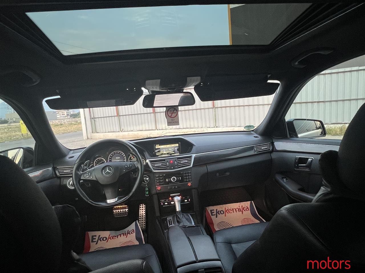 2009' Mercedes-Benz 220 photo #3