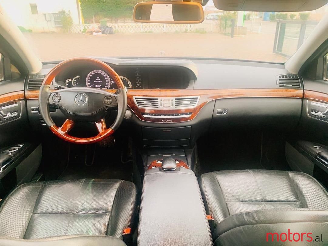 2009' Mercedes-Benz S 550 photo #3